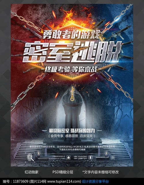 缅甸签证哪里可以做假的